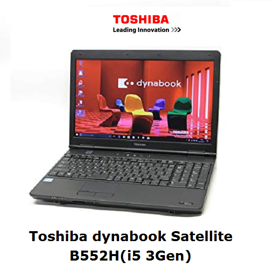 Toshiba dynabook Satellite B552H(i5 3Gen) laptop