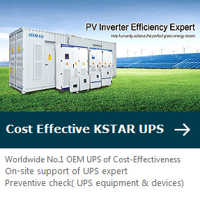 Cost effective KSTAR UPS