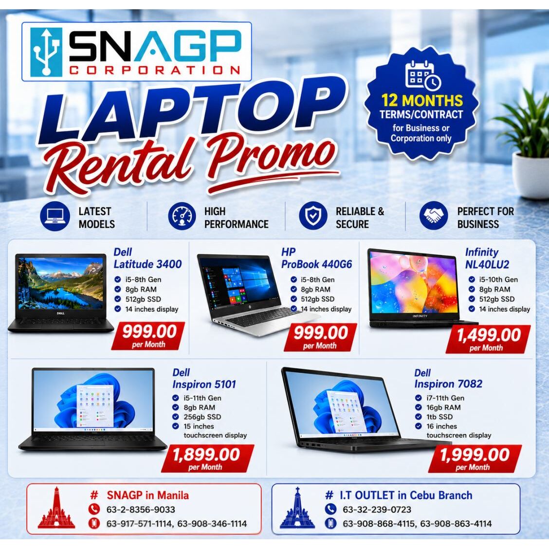 Laptop Rental