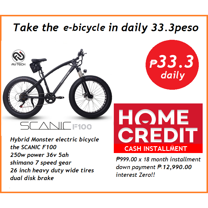 Bike home credit sales